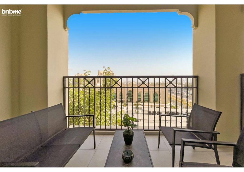 هتل بی ان بی می - Rahaal آپارتمانز - bnbme - Rahaal Apartments