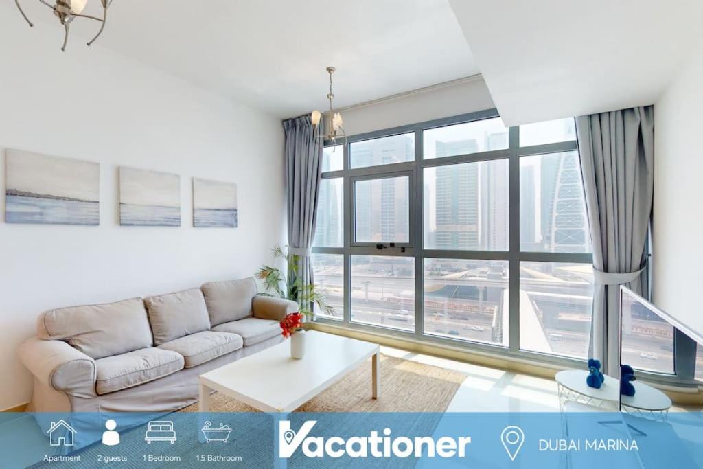 هتل مارینا رزی­dنس تاور بی - وکیشنر - Marina Residence Tower B - Vacationer