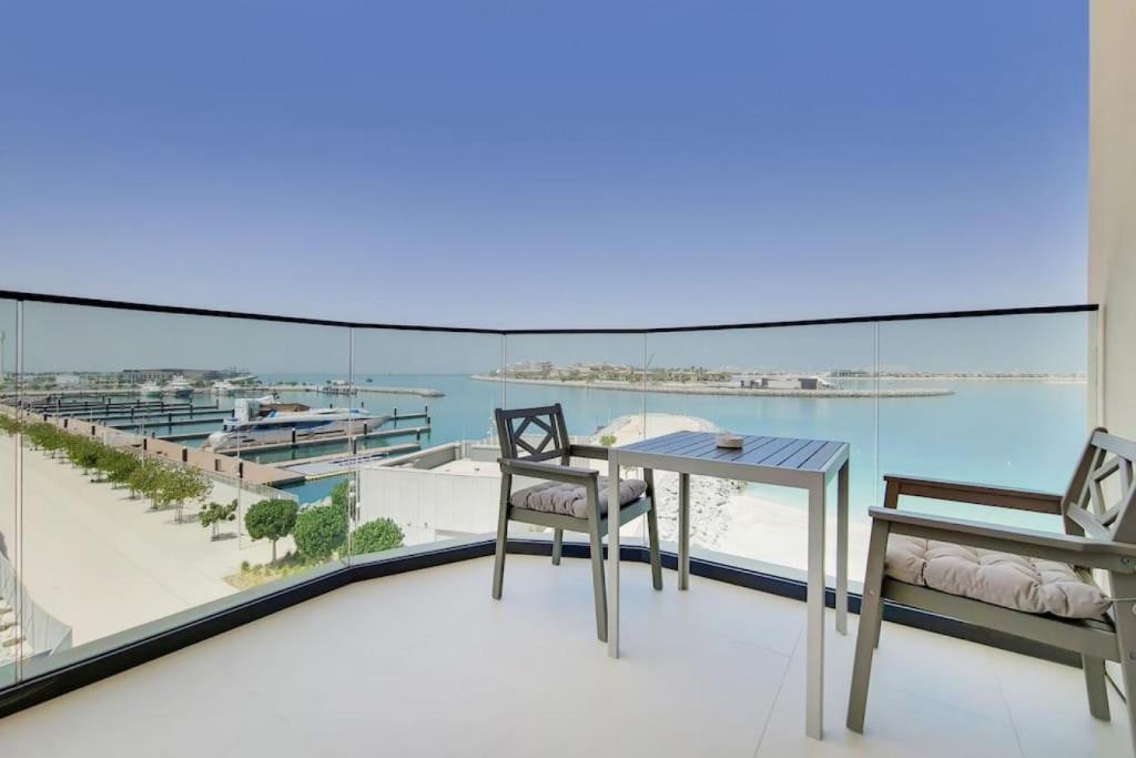 هتل بیچ ویستا ایمار بیچفرانت وکیشنر - Beach Vista Emaar Beachfront Vacationer
