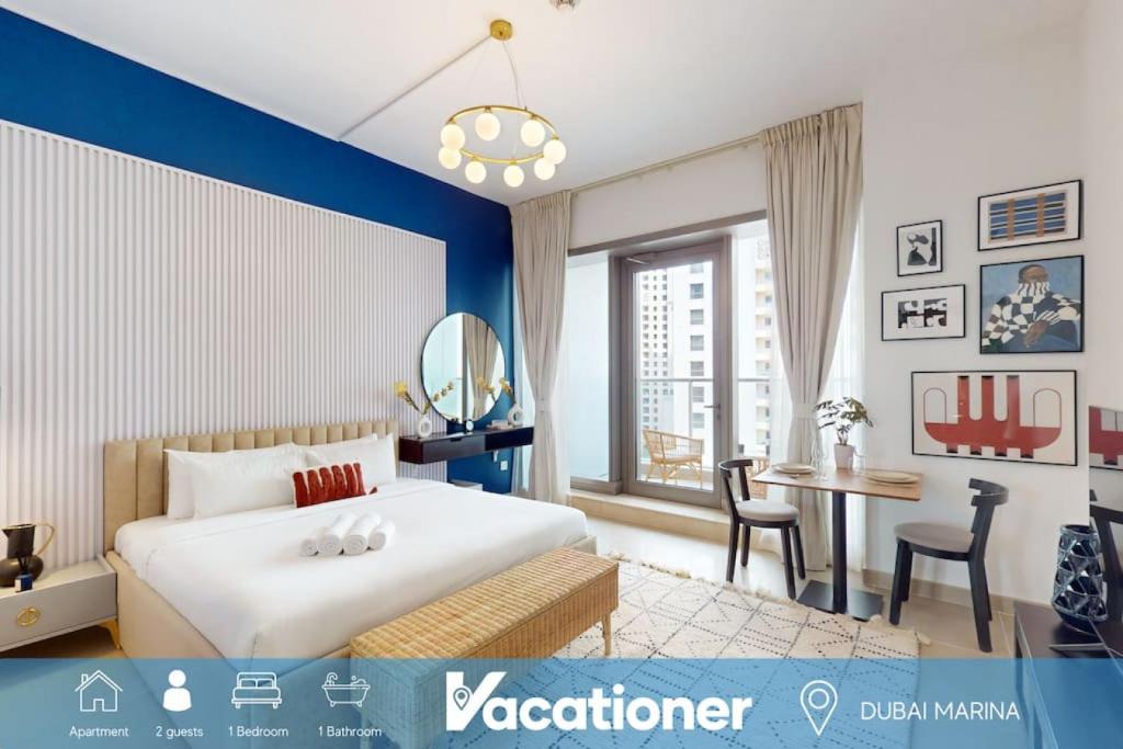 هتل اسپارکل تاور 2 - وکیشنر - Sparkle Tower 2 - Vacationer