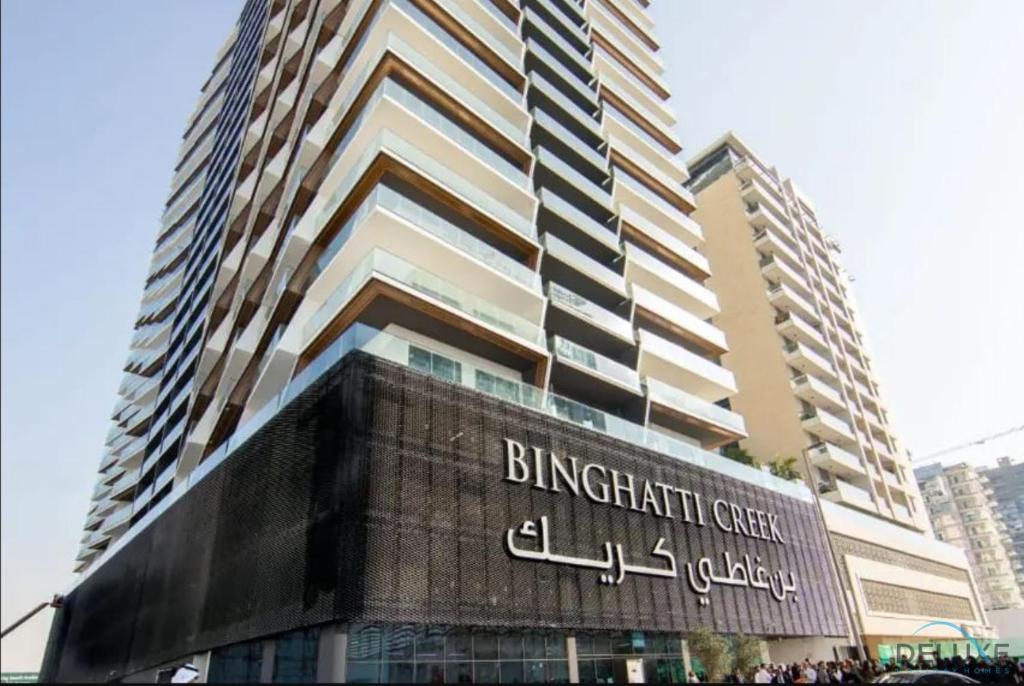 Pristine 1BR at Binghatti Creek Al Jadaf by Deluxe Holiday Homes