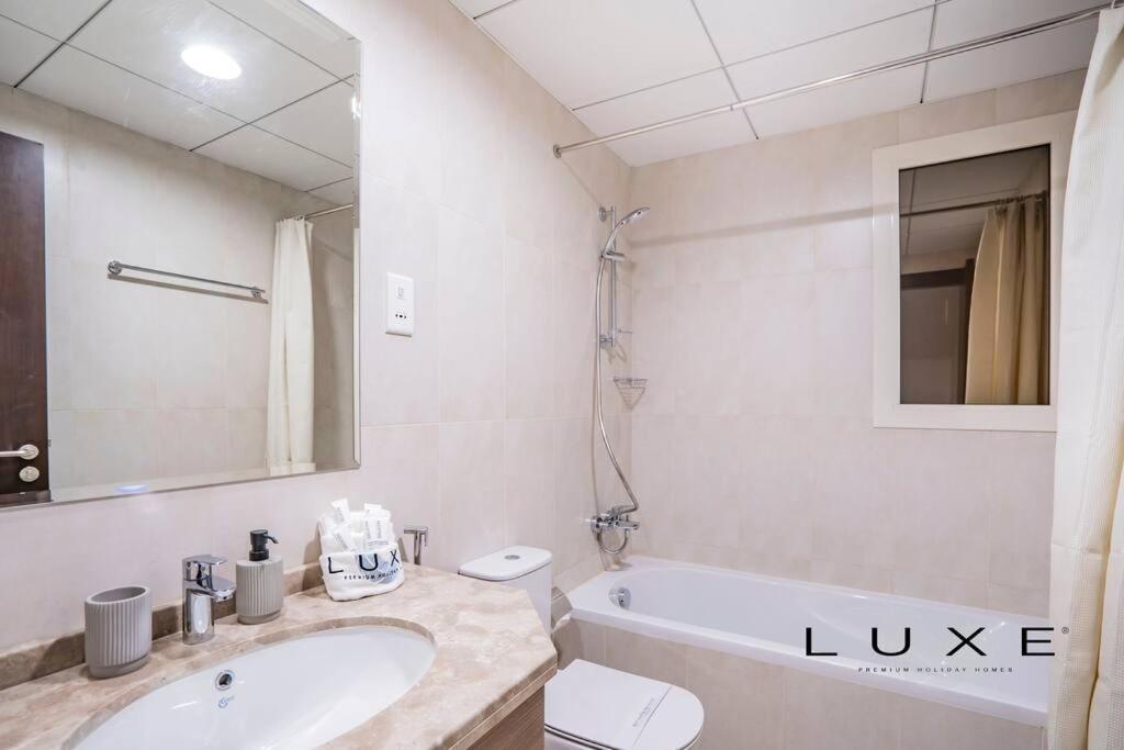 Luxe - Urban 1 Bed with Sofa Bed in Sports City