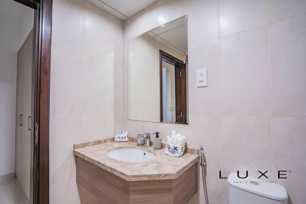 Luxe - Urban 1 Bed with Sofa Bed in Sports City