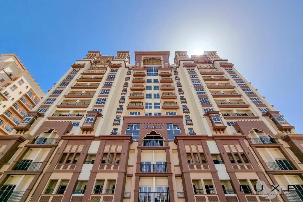 Luxe - Urban 1 Bed with Sofa Bed in Sports City
