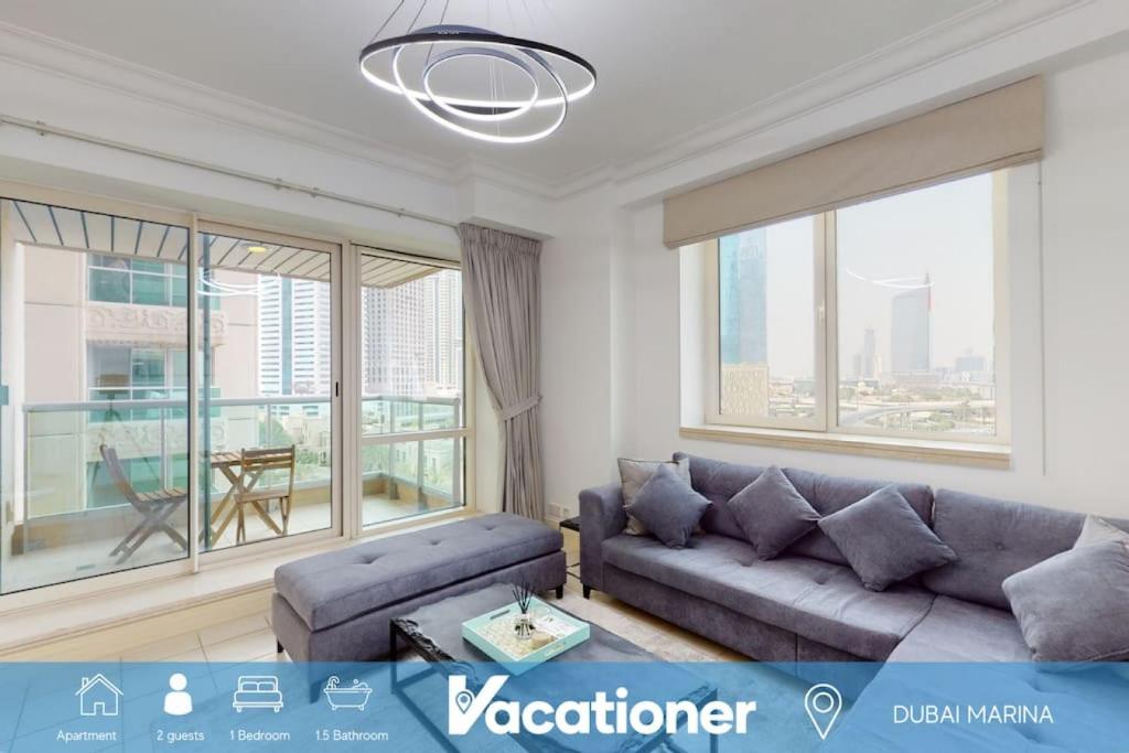 هتل ال مرجان - ویکیشنر - Al Murjan - Vacationer