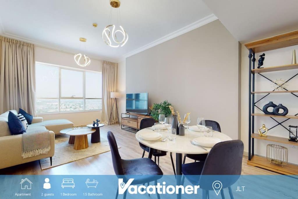 هتل وی 3 تاور - وکیشنر - V3 Tower - Vacationer