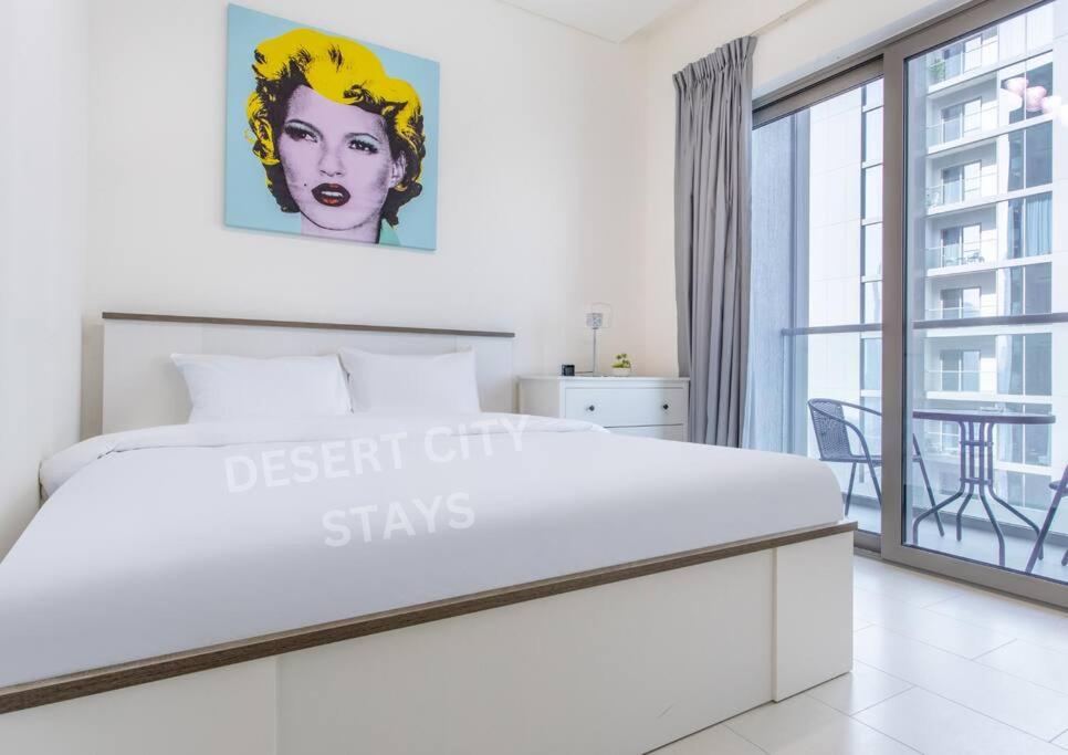 هتل بیوتیفول 1 بی آر این سوبه کریک ویستاس ریزرو، هُستد بای دزرت سیتی استیز - Beautiful 1 BR in Sobha Creek Vistas Reserve, Hosted by Desert City Stays