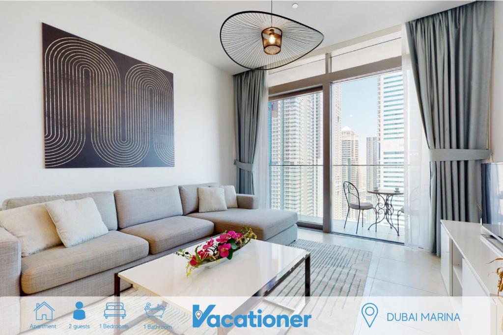 هتل مارینا گیت 1، دبی مارینا - ویکیشنر - Marina Gate 1, Dubai Marina - Vacationer
