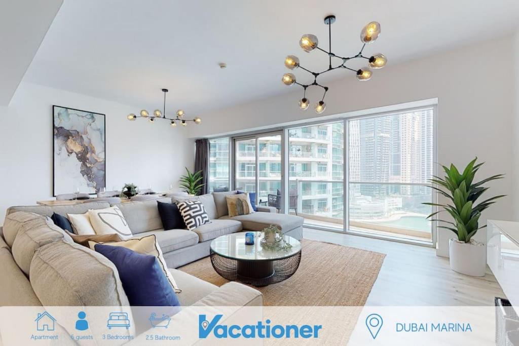 هتل مارینا تاور، دبی مارینا - ویکیشنر - Marina Tower, Dubai Marina - Vacationer