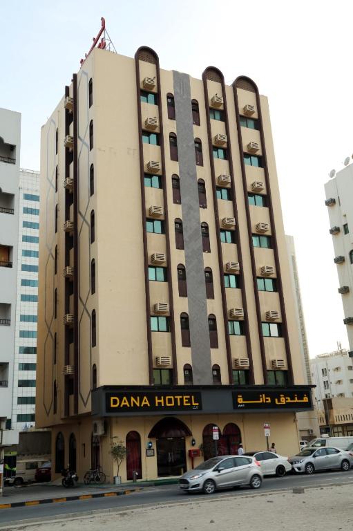 هتل DANA HOTEL (Hotel), Sharjah (UAE) Deals