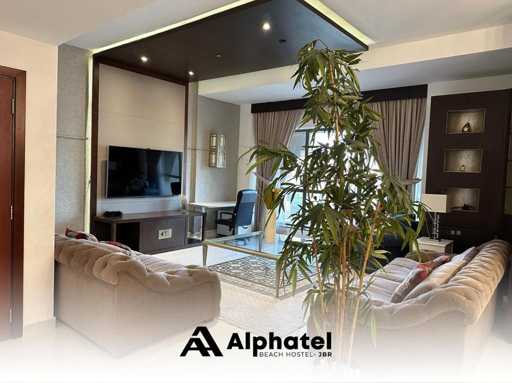 هتل الفا تل بیچ هاستل ج بی آر Alphatel Beach Hostel JBR