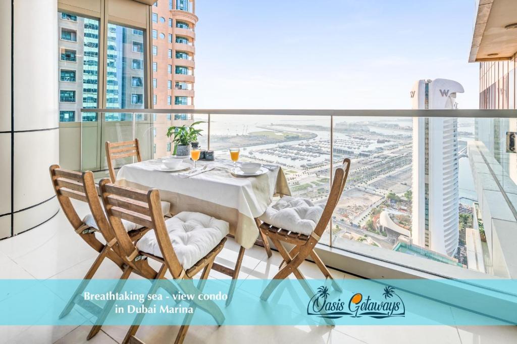 هتل بریتسکیستینگ سی-ویو کاندو این دبئی مارینا - پالم ویوز! - Breathtaking sea-view condo in Dubai Marina - Palm Views!