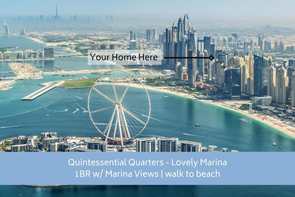 هتل لاولی مارینا 1بی آر و/ مارینا ویوز اند واک تو بیچ - Lovely Marina 1BR w/ Marina Views and walk to beach