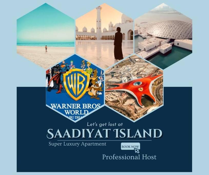 هتل سی ویو این - SeaView Inn