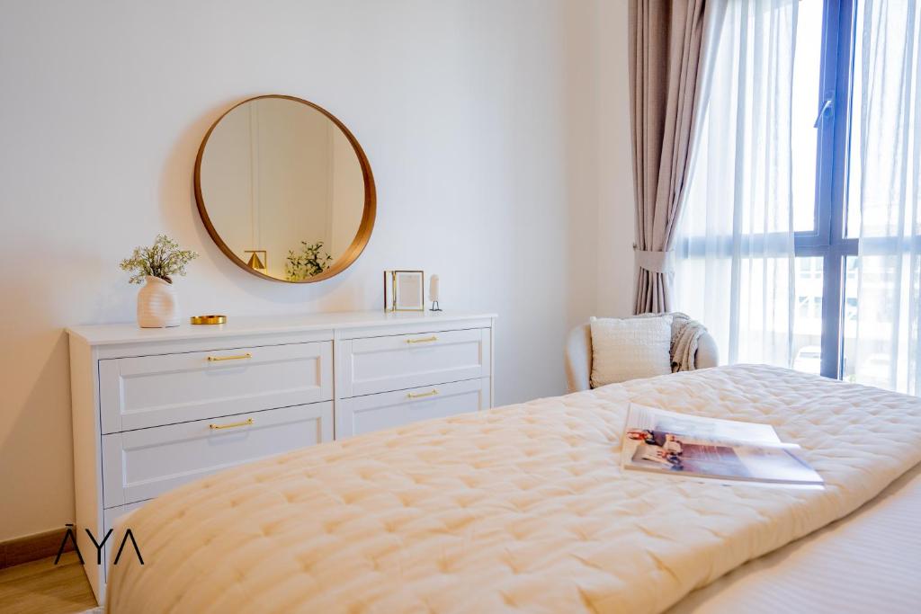 AYA Boutique - Rahaal 2, Madinat Jumeirah Living