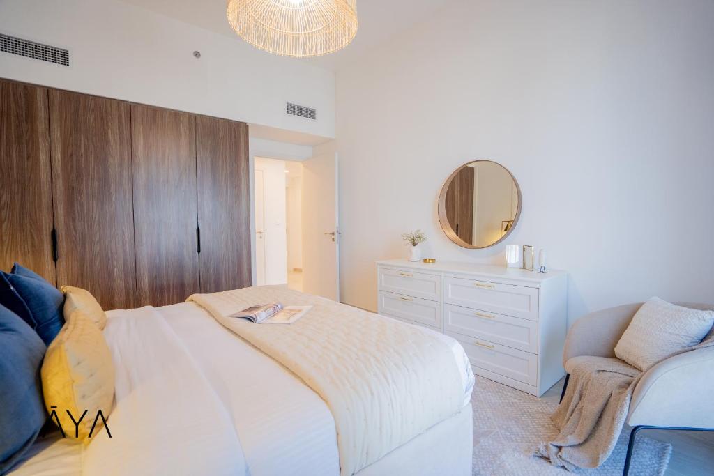 AYA Boutique - Rahaal 2, Madinat Jumeirah Living