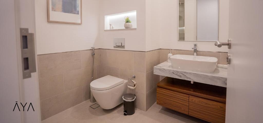 AYA Boutique - Rahaal 2, Madinat Jumeirah Living