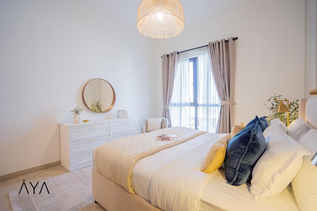 AYA Boutique - Rahaal 2, Madinat Jumeirah Living