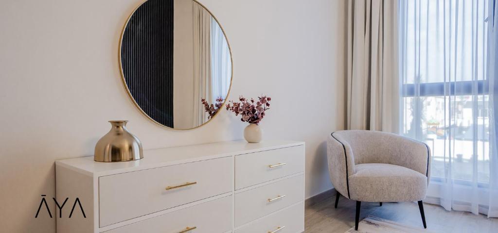 AYA Boutique - Rahaal 2, Madinat Jumeirah Living