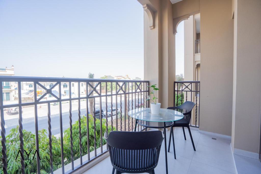 AYA Boutique - Rahaal 2, Madinat Jumeirah Living