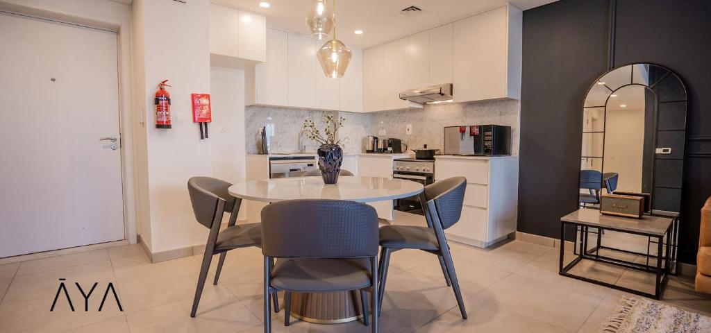 AYA Boutique - Rahaal 2, Madinat Jumeirah Living