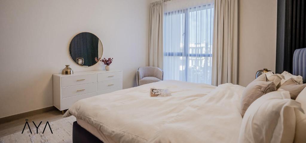 AYA Boutique - Rahaal 2, Madinat Jumeirah Living