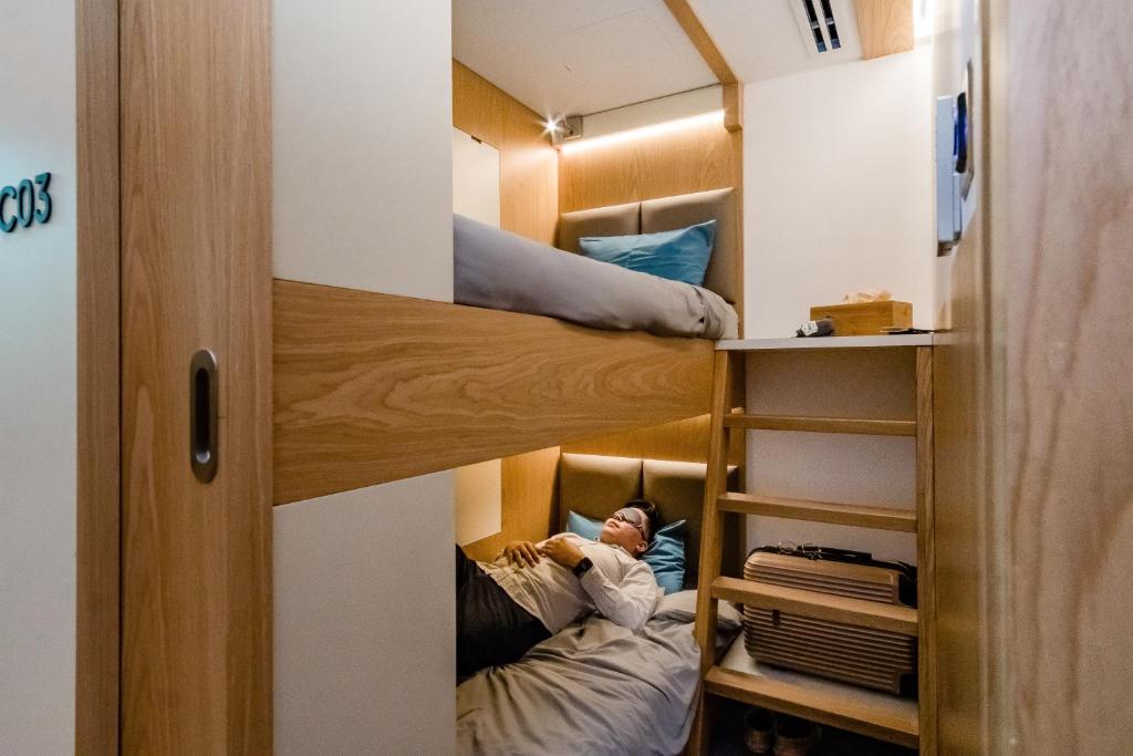 هتل اسلیپ ان فلای اسلیپ لاونج اند شاورز، بی گیتس ترمینال 3 - ترانزیت انلی - sleep 'n fly Sleep Lounge & Showers, B-Gates Terminal 3 - TRANSIT ONLY
