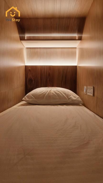 هتل وی استی کپسول هاستل WeStay Capsule Hostel