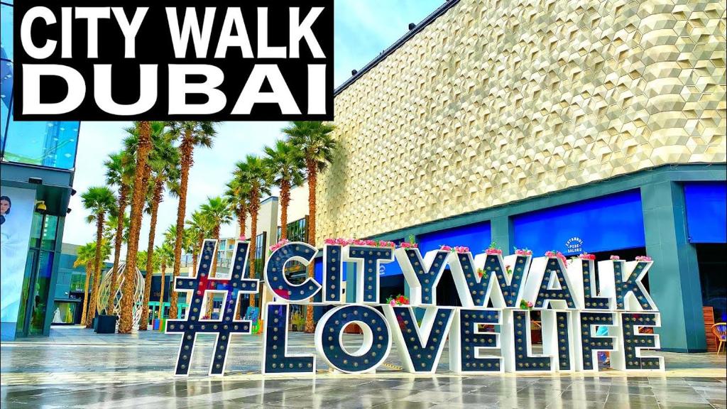 هتل سیتی والک دبی ددکن - CITYWALK DUBAI Downtown