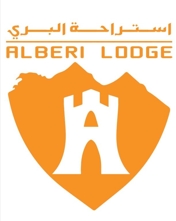 هتل آلبری لادج ALBERI LODGE