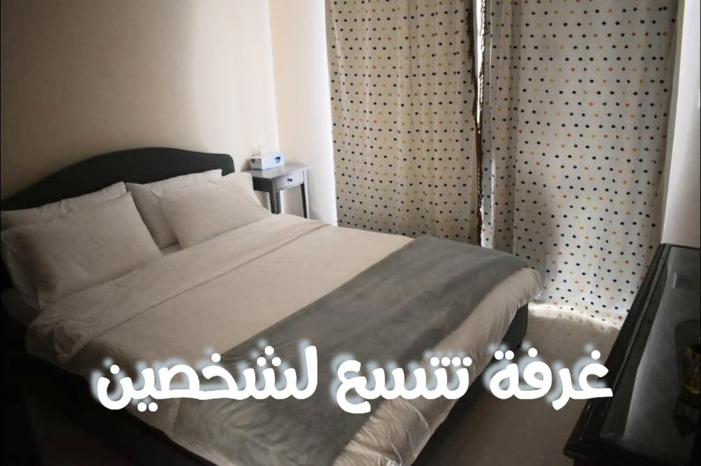 هتل قرية الحمرا راس الخيمة - قرية الحمرا راس الخيمة