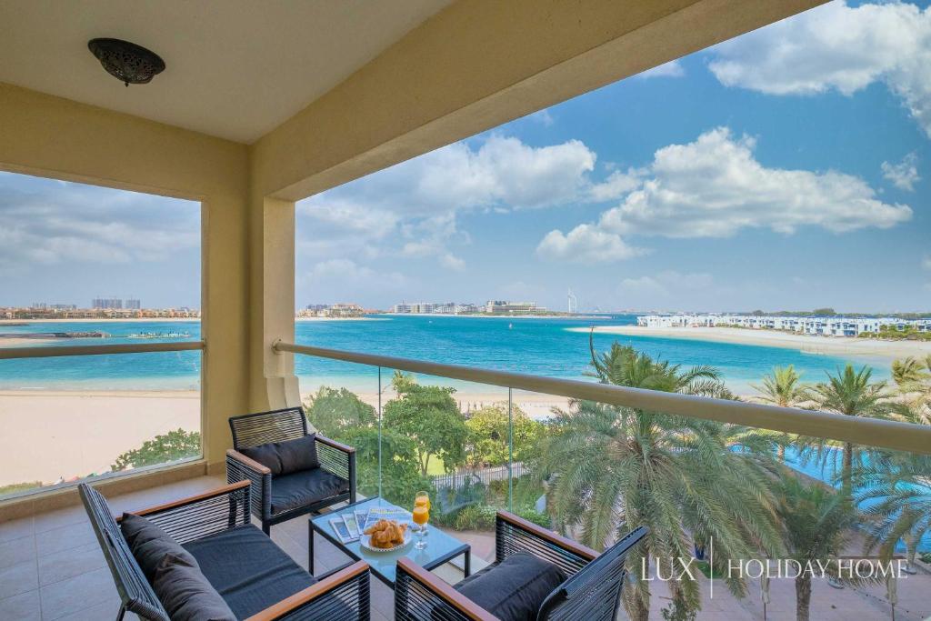 هتل لاکس - د شورلاین بیچ هاوس - LUX - The Shoreline Beach House