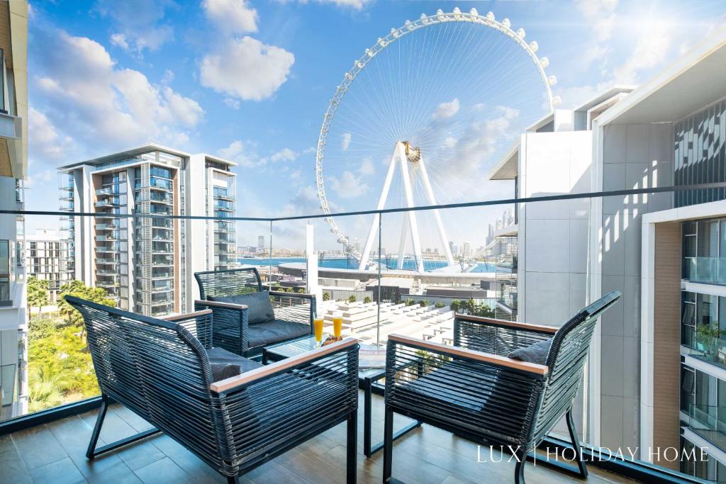 هتل لاکس - د بلواATER آیلند سوئیت - LUX - The Bluewater Island Suite