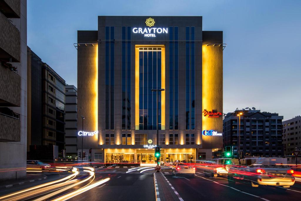 هتل Grayton Hotel by Blazon Hotels (Hotel), Dubai (UAE) Deals