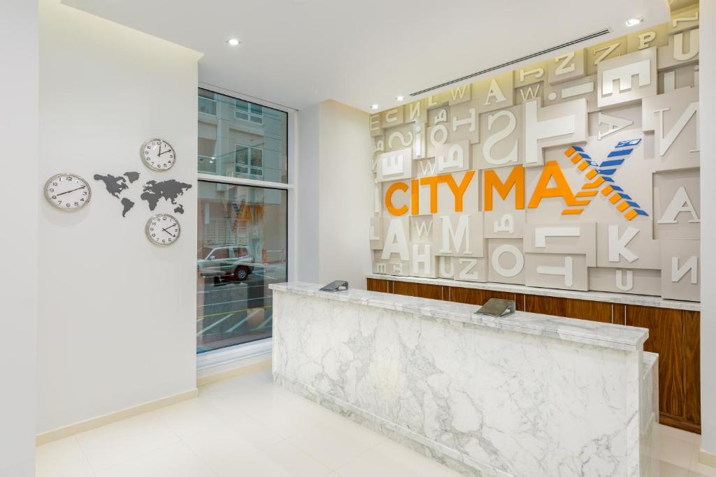 هتل Citymax Hotel Al Barsha (Hotel), Dubai (UAE) Deals