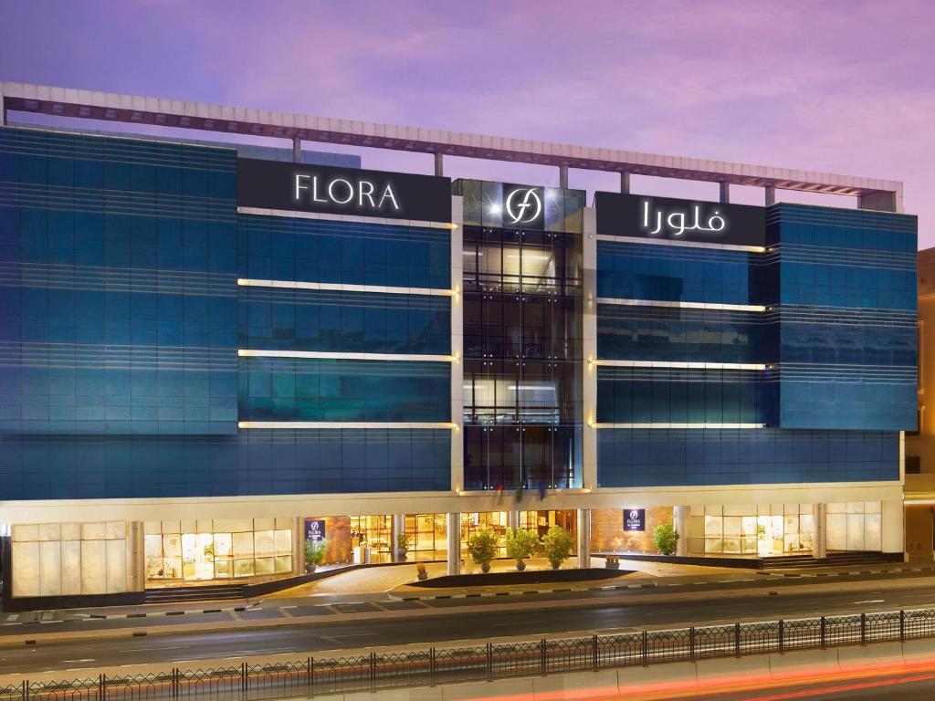 هتل Flora Inn Hotel Dubai Airport (Hotel) (UAE) Deals