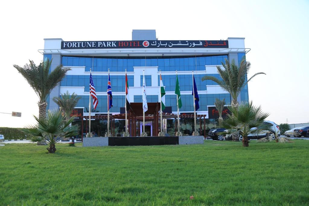 هتل Fortune Park Hotel (Hotel), Dubai (UAE) Deals