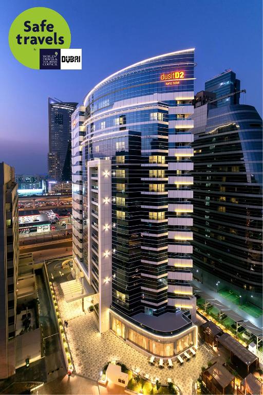 هتل Dusit D2 Kenz Hotel Dubai (Hotel) (UAE) Deals