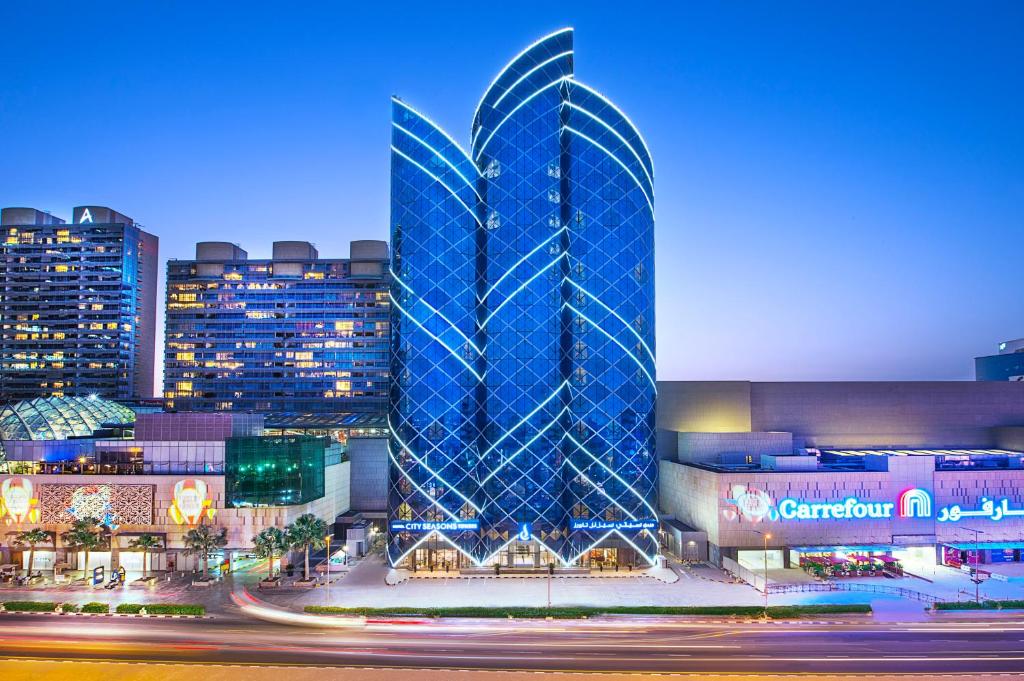 هتل City Seasons Towers Hotel Bur Dubai (Hotel) (UAE) Deals