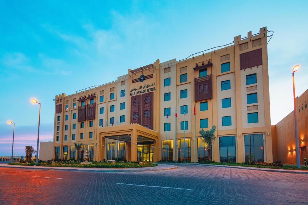 هتل Ayla Bawadi Hotel (Hotel), Al Ain (UAE) Deals