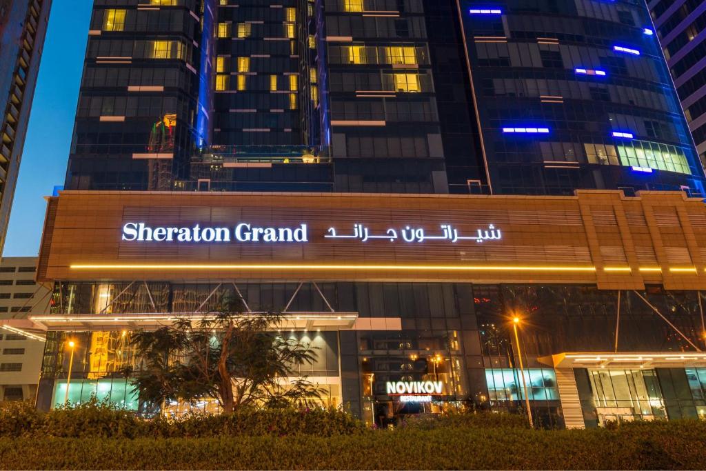 هتل Sheraton Grand Hotel, Dubai (Hotel) (UAE) Deals