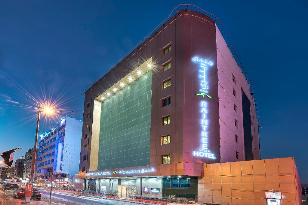 هتل Raintree Rolla Hotel (Hotel), Dubai (UAE) Deals