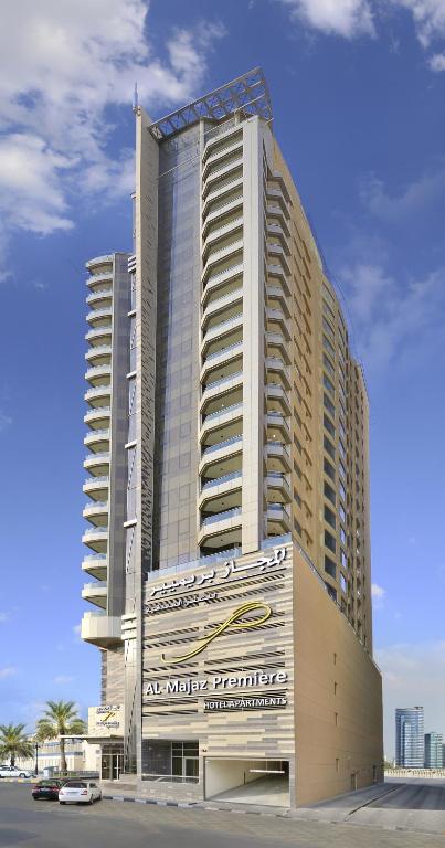 ال مجاز پریمیر هتل آپارتمانز Al Majaz Premiere Hotel Apartments