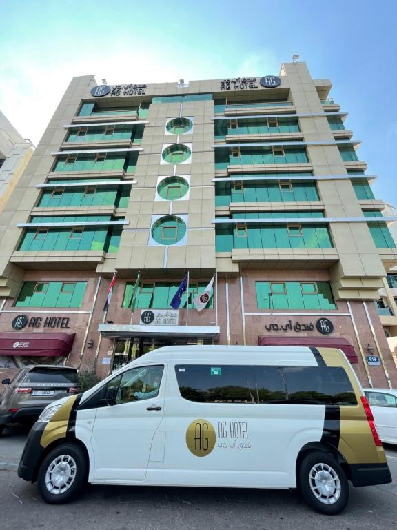 هتل AG Hotel (Hotel), Abu Dhabi (UAE) Deals