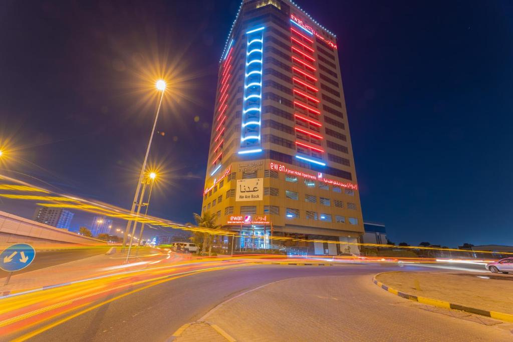 هتل Ewan Ajman Suites Hotel (Hotel) (UAE) Deals