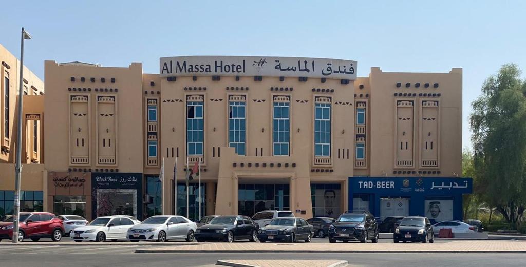 هتل Al Massa Hotel (Hotel), Al Ain (UAE) Deals