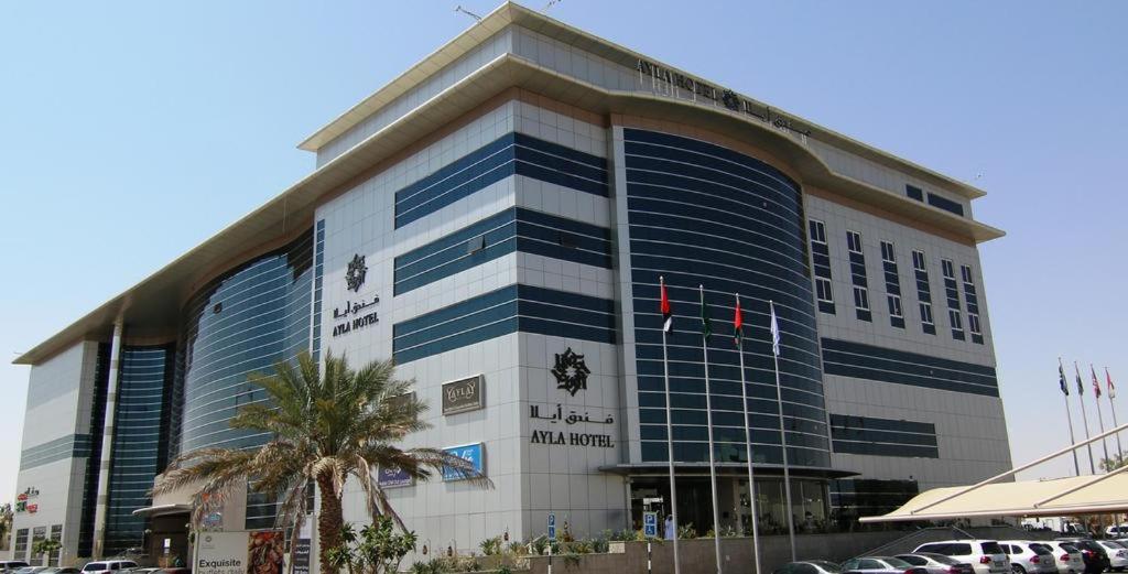 هتل Ayla Hotel (Hotel), Al Ain (UAE) Deals