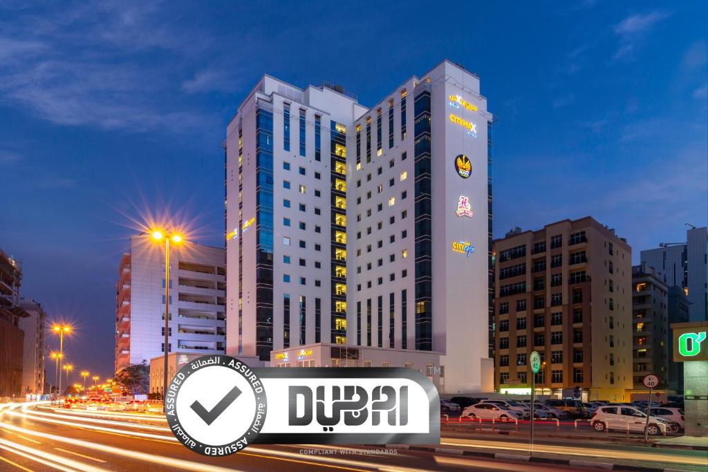 هتل Citymax Hotel Al Barsha at the Mall (Hotel), Dubai (UAE) Deals