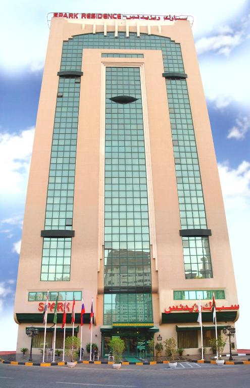 اسپارک ریدنس هتل - Spark Residence Hotel