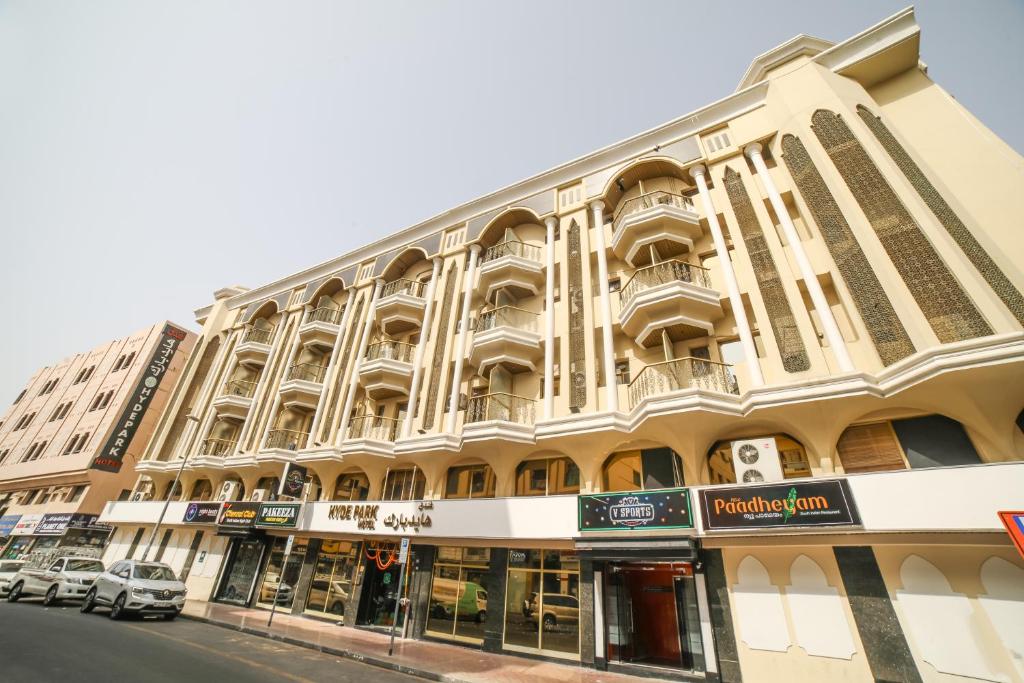 هتل Hyde Park Hotel (Hotel), Dubai (UAE) Deals